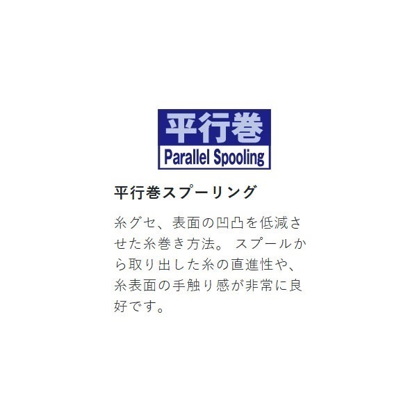 シューター・マシンガンキャスト